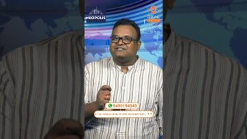 Is Neopolis SEZ the best in India ?