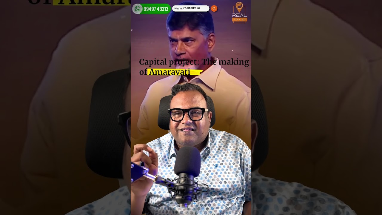 Preload Image